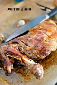 Epaule D Agneau Au Four Epaule Agneau Agneau Au Four Recette Epaule Agneau