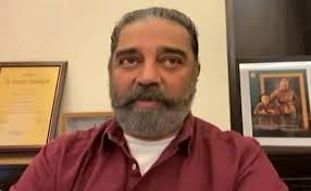 We Are Tamil Nadu's Third Front, Says MNM's Kamal Haasan