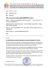 Weight restrictions (federal roads) (amendment) order 2017'; Decontrolled 5 000 Kg Commercial Vehicles Upgraded To 7 500 Kg Johor Bahru Jb Malaysia Johor Hardware Machinery Building Material Merchants Association