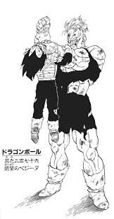Vegeta Vs Recoome Derrota Manga De Dbz Personajes De Dragon Ball Dibujo De Goku