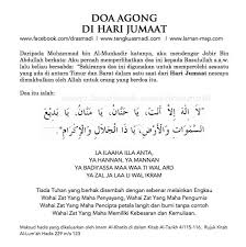 Jumaat Doa Kutipan Agama Kutipan