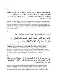 Allahumma robbannasi adzhibilba' sa isyfi antasysyafi la syifauka syifa' an la yughodiru saqoma. Doa Untuk Orang Sakit