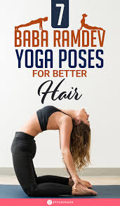 You can get rid of baldness by using coconut oil and wasp's honeycomb. 7 Baba Ramdev Yoga Asanas For Better Hair Ramdev Yoga Baba Ramdev Yoga Yoga Poses