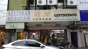 41 &41a, jalan kebudayaan 16, taman universiti, 81300 skudai, johor. Merryland Vegetarian Fast Food Ya Ge Johor Bahru Restaurant Happycow