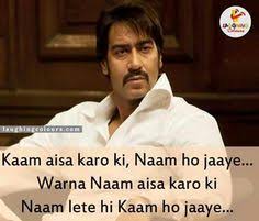 26 Sultan Mirza Ideas Attitude Quotes Bollywood Quotes Hindi Quotes Yoddha rajput 3 dk thakur latest royal rajputana status status king dev 2021. 26 sultan mirza ideas attitude quotes