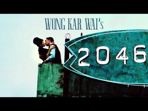 2046 by Wong Kar Wai - the Obsessive Goes to China (Ep. 56) - YouTube