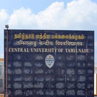 CUTN Thiruvarur Recruitment 2026