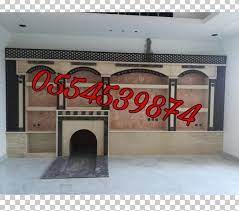 مشبات مودرن مشبات فخمه decor home decor home