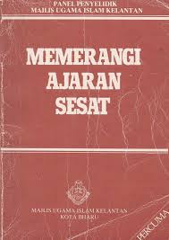 Di selangor, ajaran sesat yang mula bertapak adalah ajaran ahmadiah/qadiani Kenali Jauhi Ajaran Sesat Di Malaysia Abu Anas Madani