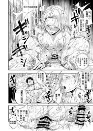 第33頁 - [にゅう工房 (にゅう)] 旧校舎裏文化祭#3日曜日編 全員オレの永久肉便器 [中国翻訳] [DL版] - H動漫/裏番/漫畫/線上看  - Hanime1.me