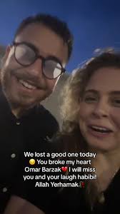 Most shocking news to receive! Everyone make Duaa for Omar Barzak Allah  yerhamo. He was beautiful inside out! Love you Omar💔