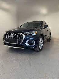 Image result for Cosmos Blue 2020 Q3