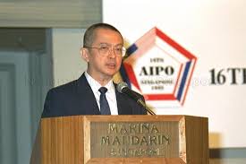 DEPUTY SPEAKER OF SINGAPORE PARLIAMENT EUGENE YAP GIAU CHENG …