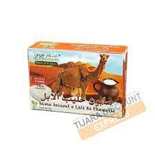 It has a calming effect on the skin, reducing redness. Natural Camel Milk Soap