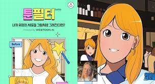 Ai webtoon lookism