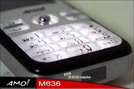 低調的直立風範AMOI M636 有型時尚 ...