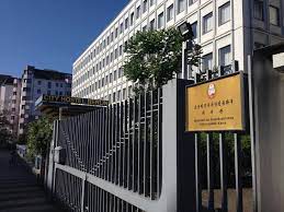 The south korea visa fee is paid when submitting the request for review. North Korean Diplomats Are Beating Sanctions To Raise Cash With This Berlin Hostel
