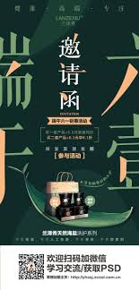 Pin By 源王on Poster Design Graphic Design Logo Web Banner Design Typographic Design
