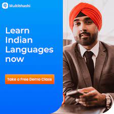 They come up all the time in both written and spoken english. English Meaning In Kannada English à²¨ à²•à²¨ à²¨à²¡ à²…à²° à²¥ Multibhashi