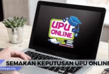 Ini salah satu usaha kerajaan malaysia yang terbaru bagi meringan beban. Semakan Bppt Kad Debit Pelajar 2019 Online