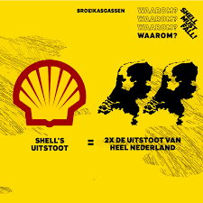 Why does code rood support the fnv? Code Rood Code Rood ä¸Šä¼ äº†1 å¼ æ–°ç…§ç‰‡åˆ°ç›¸å†Œ Shell Memes Facebook