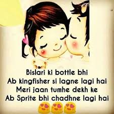 Hahaha Cute Love Quotes Cute Quotes Relationship Quotes