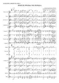 Sweet caroline music shop europe. Free Download Free Marching Band Sheet Music Image Search Results 423x598 For Your Desktop Mobile Tablet Explore 41 Marching Band Music Wallpaper Ohio State Marching Band Wallpaper