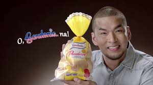 GARDENIA "SPACE" TVC