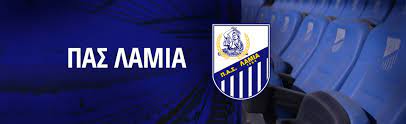 Μεγάλη ευκαιρία με τζανδάρη (vid). Pae Pas Lamia 1964 Official Website Of Lamia