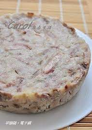 carol 自在生活 油蔥芋頭糕 電子鍋 savoury cake sweet soup food