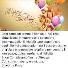 Gif animata di compleanno con fiori di campo mossi dal vento. Smeorita Popa Auf Twitter I Piu Cari E Sinceri Auguri Di Buon Compleanno A S A I R Il Principe Stefan Di Montenegro E Macedonia