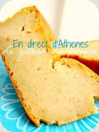 Gourmandise Le Gateau Du Pauvre Recette Dessert Recettes De Cuisine Gourmandise