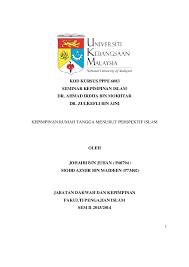 Peran istri dalam agama islam pun sudah diatur. Pdf Kepimpinan Rumah Tangga Menurut Perspektif Islam Mohd Azmir Maideen Academia Edu