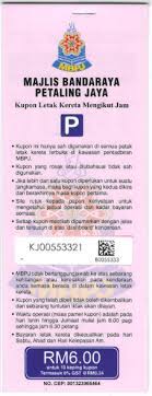 Maybe you would like to learn more about one of these? Mbpj Hourly Parking Coupon