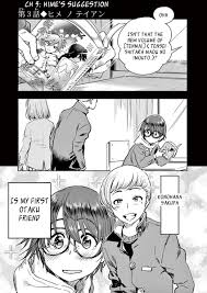 Come visit manganelo.com sometime to read the latest chapter of hime koukan ～otasaa no hime ga if you have any question about this manga, please don't hesitate to contact us or translate team. Hime Koukan Otasaa No Hime Ga Kareshi Koukan Wo Goshomou Na Ken Chapter 3