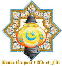 Un jour de joie, d'apaisement. Gif Bonne Fete Pour L Aid El Fitr Fin De Ramadan 3 Les Gifs Animes De Dentelledelune