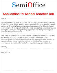 Jun 26, 2020 · but building a resume and writing a cover letter with no experience can be an even bigger challenge when trying to land a job. Job Application For School Teacher In English Semioffice Com