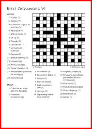 Write your crossword entry on the left & the associated clue on the right. Bible Crossword Puzzle Crossword Vi Biblepuzzles Com
