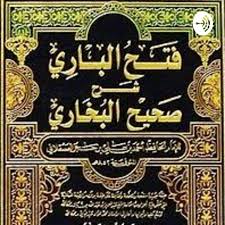 Kemudian rasulullah shallallahu 'alaihi wa sallam padahal makanannya haram, minumannya haram, pakaiannya haram, dan ia dikenyangkan dari yang haram, bagaimana mungkin doanya bisa terkabul. Kitab Fathul Bari Bab 2 Hadis Hadis Iman Podcast W I Al Quds Listen Notes