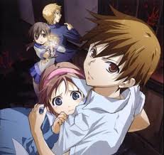 How to draw an anime brother and sister. Anime Brother And Sister Love Meme