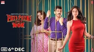 Pati Patni Aur Woh Watch Online Movie Hd Print Latest Bollywood Movies Bollywood Movies Bollywood Movie
