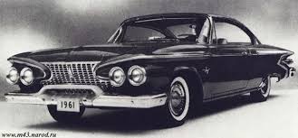 Image result for Dark Blue 1965 Fury