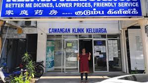 28gf, lorong seri jaya taman seri jaya 14000 bukit mertajam pulau pinang. Klinik Keluarga Pandan Indah Walk In Clinic In Pandan Indah