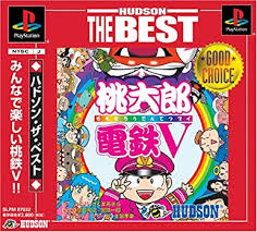 The momotaro tale was altered by iwaya sazanami in 1894 so that the oni lived to the northeast of japan, a thinly veiled reference to qing china given the then current geopolitics. Amazon Com Momotaro Dentetsu V Hudson The Best Playstation Japan Import Video Games