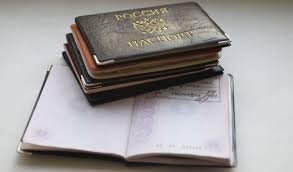 Https Xn 7sbabalasb4attvtll6a Xn P1ai Fiktivnaya Registratsiya Uk Rf