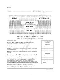 Soalan Percubaan Penggal 1 2016 Geografi Stpm Pdf Pdf
