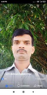 NTPC Lara in Pussore, Raigarh-Chhattisgarh