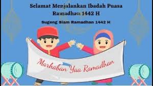 Kurang lebihnya mohon maaf, terimakasih telah menyempatkan waktu berkunjung di udfauzi.com. Ucapan Selamat Puasa Ramadhan Bahasa Jawa 2021 Dj Ramadhan Youtube