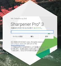 Lightroomやphotoshopを使った写真をくっきりさせるシャープネス ハイパステクニックのやり方を解説 写真と映像で紹介する関西 近畿の絶景カメラ撮影スポット
