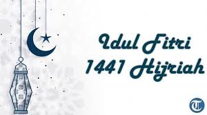 Dalam bahasa arab, tulisan minal aidin wal faizin adalah sebagai berikut: Arti Dan Perbedaan Ucapan Selamat Idul Fitri Minal Aidin Wal Faizin Dan Taqaballahu Minna Wa Minkum Tribun Jogja
